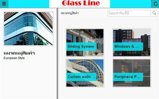 glass line imagem de tela 3