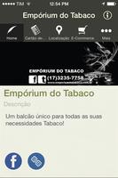 پوستر Empórium do Tabaco