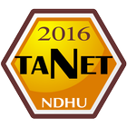 TANET 2016 臺灣網際網路研討會 ícone