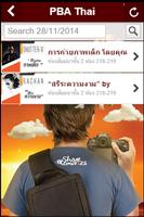 PBA Thai screenshot 1