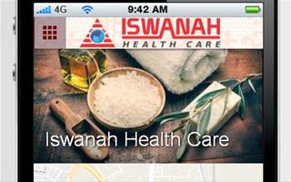 Iswanah screenshot 3