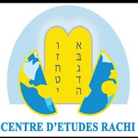 Centre Rachi Affiche