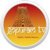 Gopuram TV APK