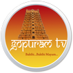 Gopuram TV