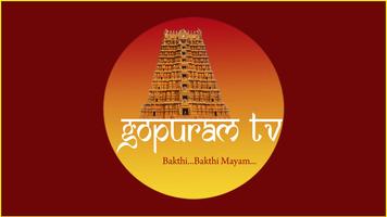 Gopuram TV الملصق