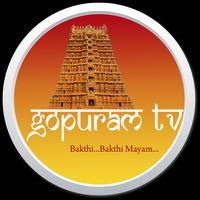 Gopuram TV تصوير الشاشة 2