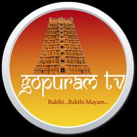 Gopuram TV 截圖 2