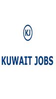 Kuwait Jobs plakat