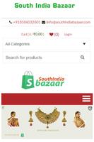 South India Bazaar स्क्रीनशॉट 1