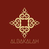 پوستر Albakalah