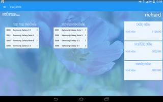 EasyPOS Android POS System capture d'écran 2