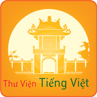 Vietnam LEARN icône