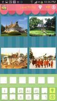 Khmer Pictures Quiz скриншот 2