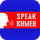 Speak Khmer आइकन