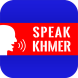Speak Khmer