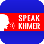 Speak Khmer أيقونة