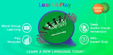 Learn &Play Arabic Beginner