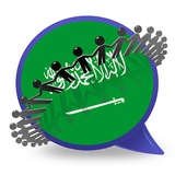 Learn &Play Arabic Beginner أيقونة