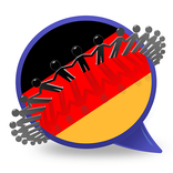 ［學戲語言］德語 免費：樂趣的學習德國語，附有即時翻譯功能