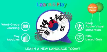 Learn&Play 韓国語：学び、韓国語を再生