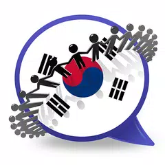 Lernen Koreanisch Anfänger APK Herunterladen