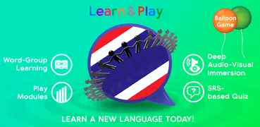 Learn&Play タイ語：学び、タイ語を再生