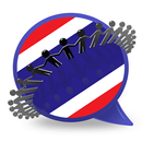 Learn &Play Thai Beginner Word-APK