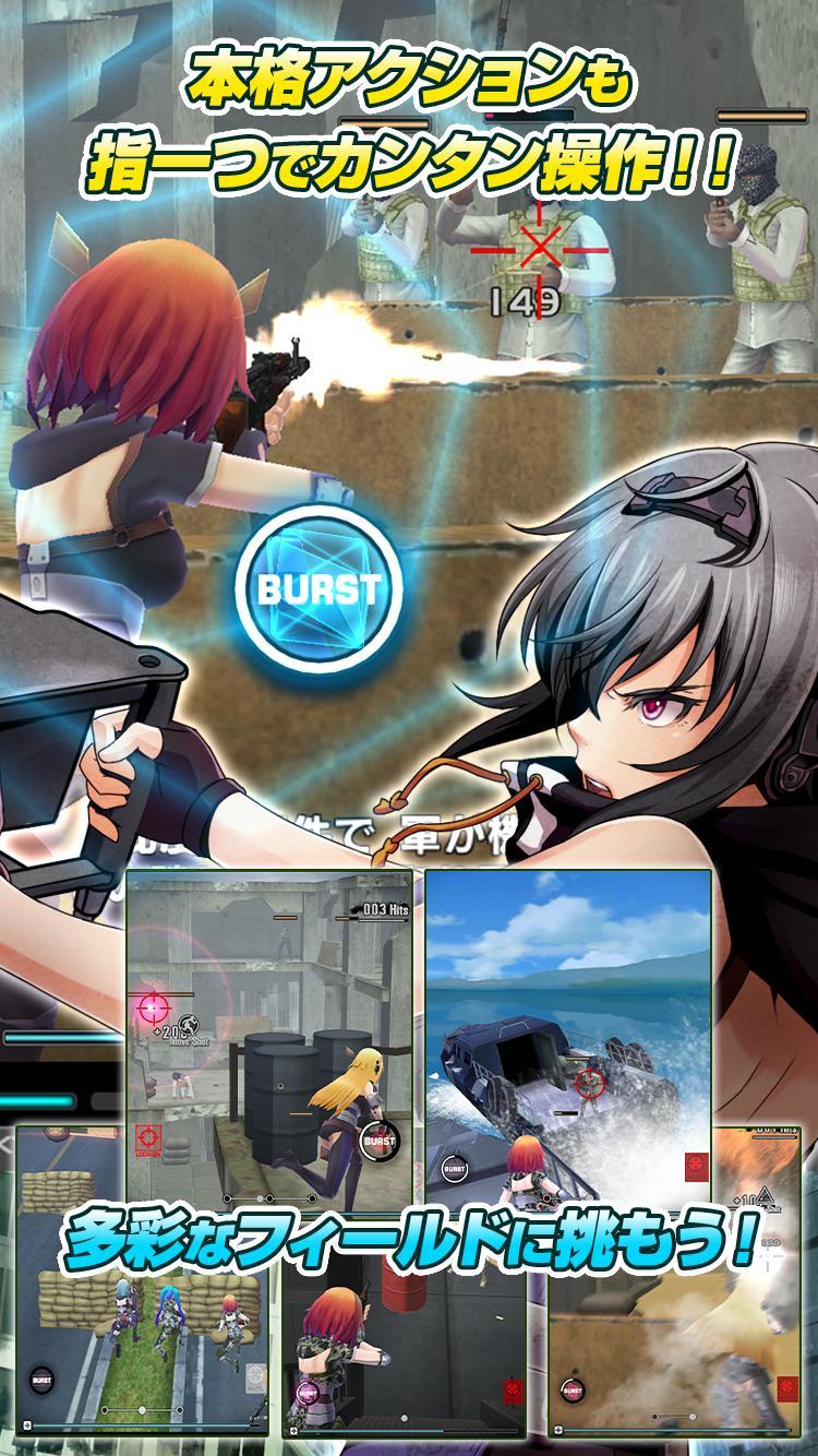 The Soul Of Sevens ソウル オブ セブンス For Android Apk Download