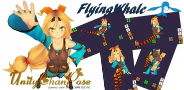 UnityChan Pose Lite