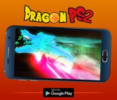 DragonPS2 स्क्रीनशॉट 3