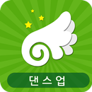 댄스업 with 겜버디 - 게임친구,댄싱팀 APK