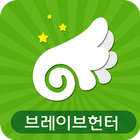 브레이브헌터 for Kakao-겜버디 게임친구,길드모집 icon