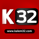 Kalem32 APK