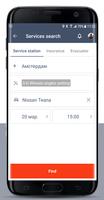 Autobooking.соm capture d'écran 1