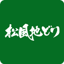 株式会社　松風 APK
