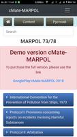 برنامه‌نما cMate-MARPOL (Demo) عکس از صفحه