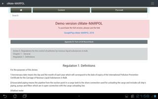 برنامه‌نما cMate-MARPOL (Demo) عکس از صفحه