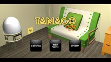 Escape Game Tamago bài đăng