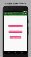 Secret Video Recorder 截圖 1