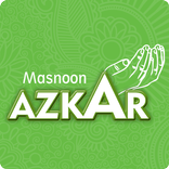 Masnoon Azkar