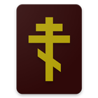 Bible CS (ver.2) icon