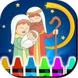 ぬりえの本子供の聖書