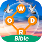 Bible Crossword Puzzle icono