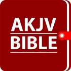 American King James Offline - AKJV Offline Bible icône