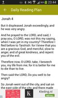 American King James Offline - AKJV Offline Bible Screenshot 1