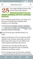 Bible Dictionary скриншот 3
