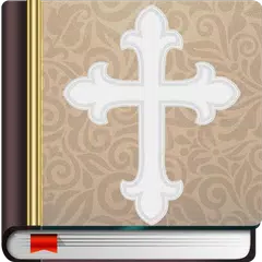 Bible en français courant APK download