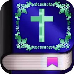 Bible en Français APK Herunterladen