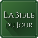 Bible Francais Gratuit - Louis Segond APK