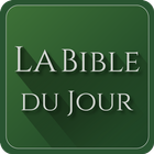 Bible Francais Gratuit - Louis Segond أيقونة